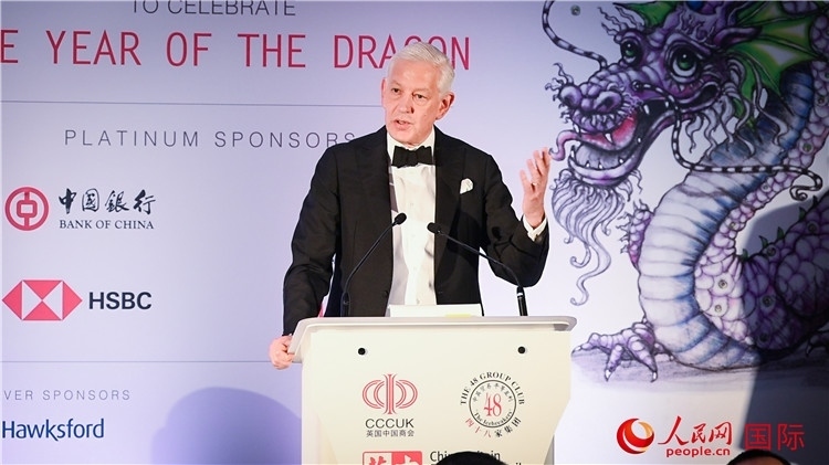 力拓集團(tuán)董事會主席鮑達(dá)民致辭。人民網(wǎng) 郭錦標(biāo)攝