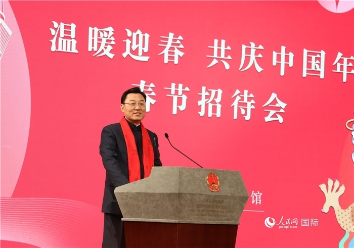 中國駐美國大使謝鋒發(fā)表致辭，向全體在美同胞致以親切問候。人民網(wǎng)記者 李志偉攝