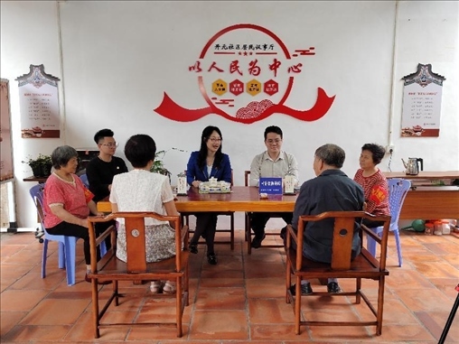 “茶文化六步調(diào)解法”調(diào)解現(xiàn)場(chǎng)。