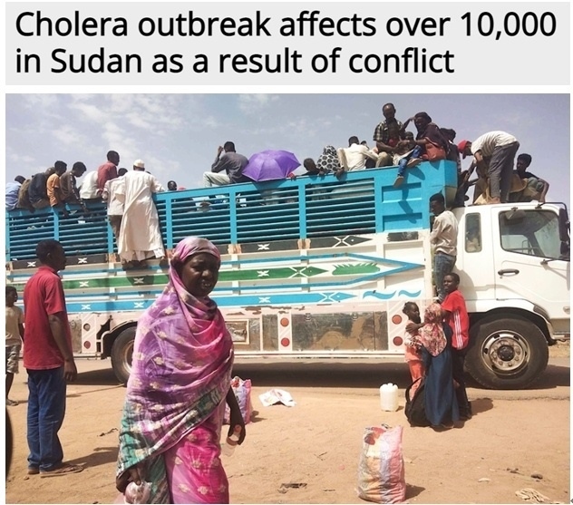 糧食危機、營養(yǎng)不良、霍亂 蘇丹人道主義危機嚴重