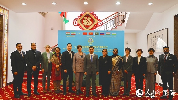 2月26日，“上海合作組織成員國(guó)生態(tài)安全”圓桌會(huì)議在北京舉行。 人民網(wǎng) 阿爾達(dá)克攝