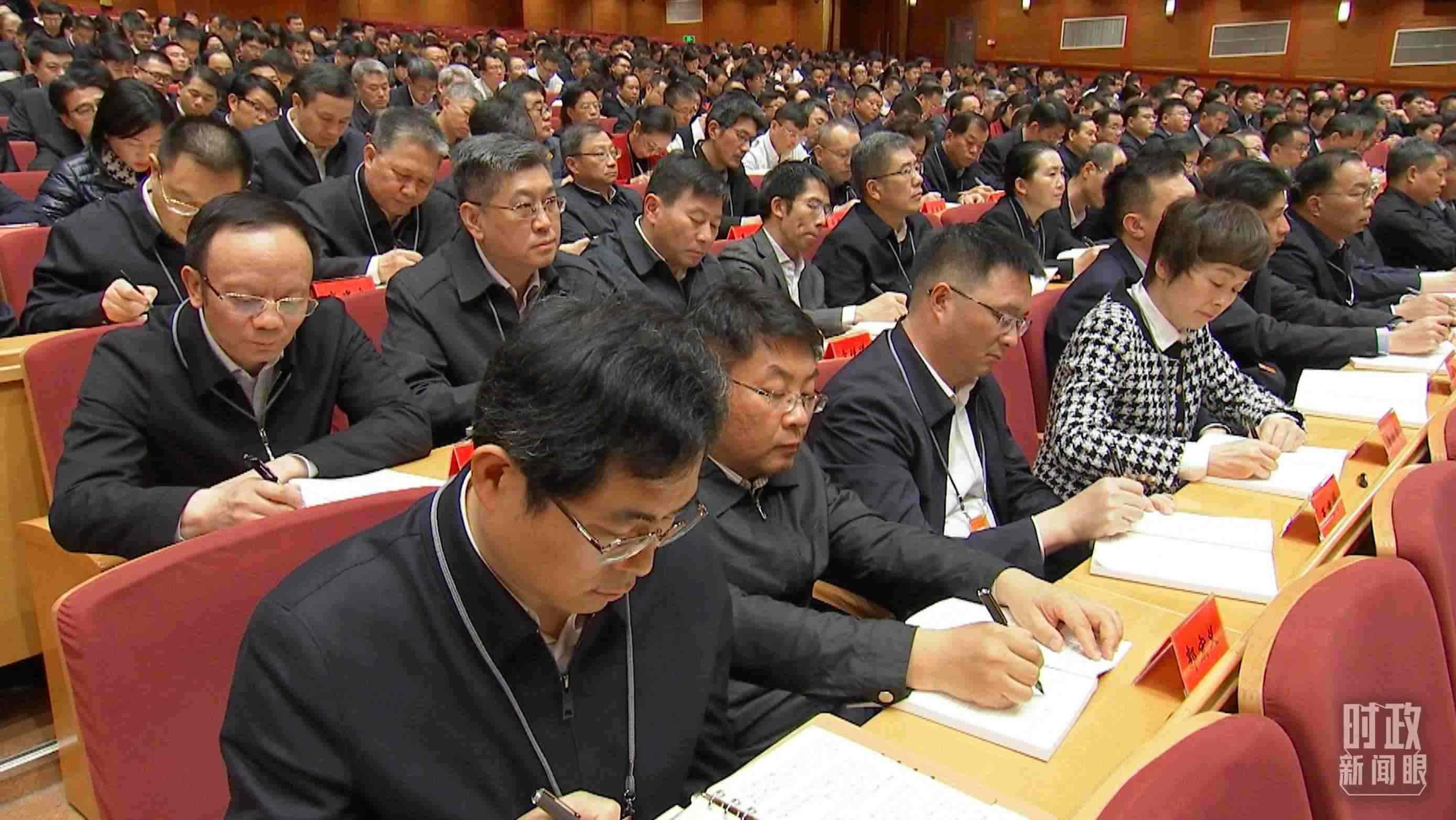 △中青年干部培訓(xùn)班開班式現(xiàn)場。