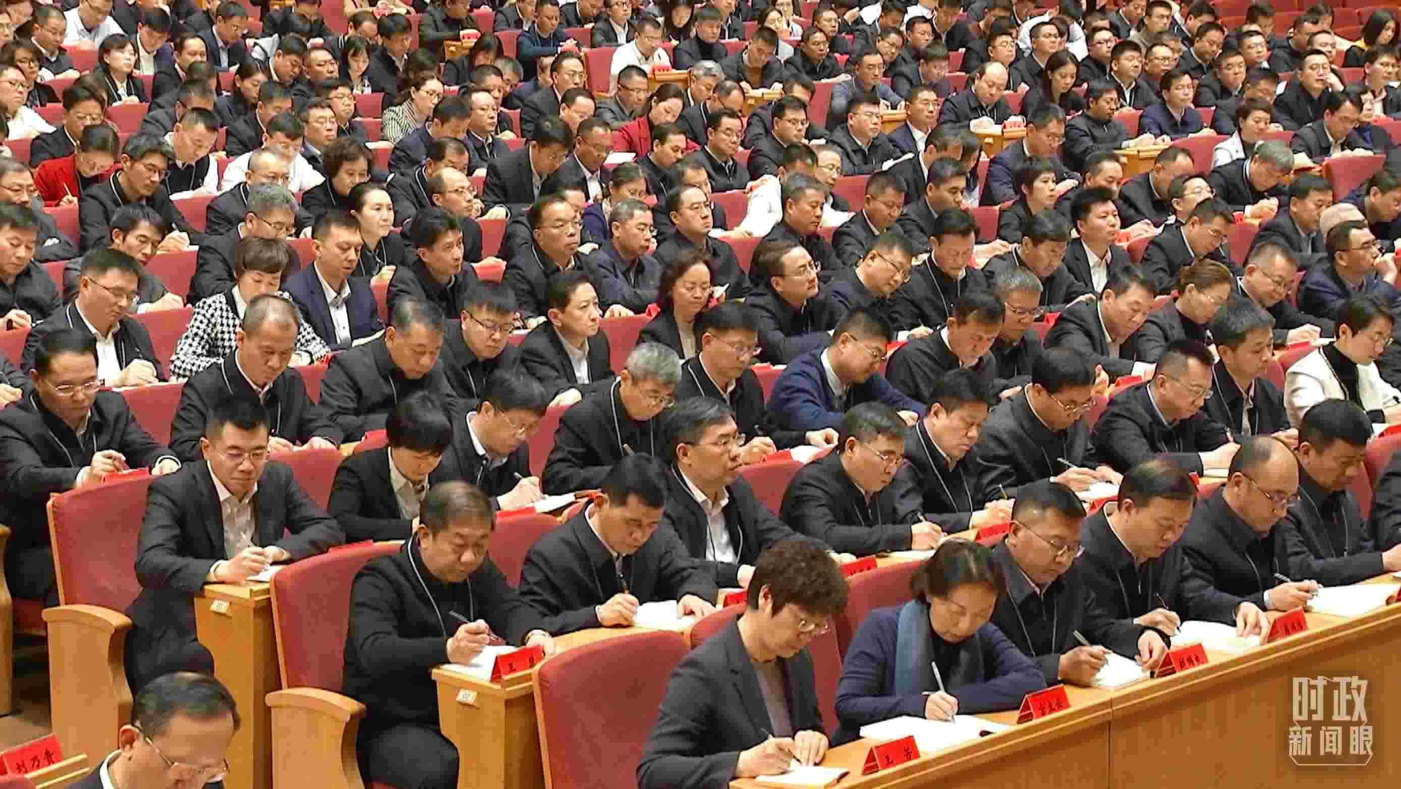 △中青年干部培訓(xùn)班開班式現(xiàn)場。