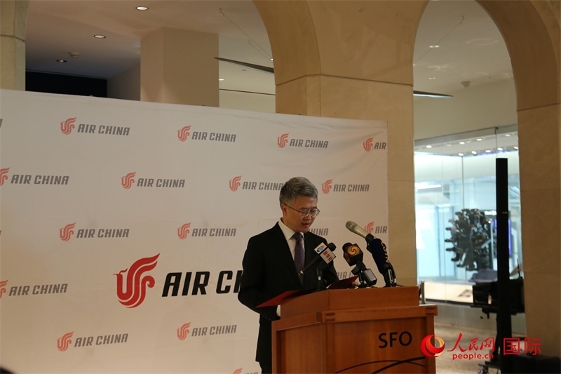 國(guó)航北美地區(qū)總部總經(jīng)理彭雷發(fā)表致辭。人民網(wǎng)記者 鄧圩攝