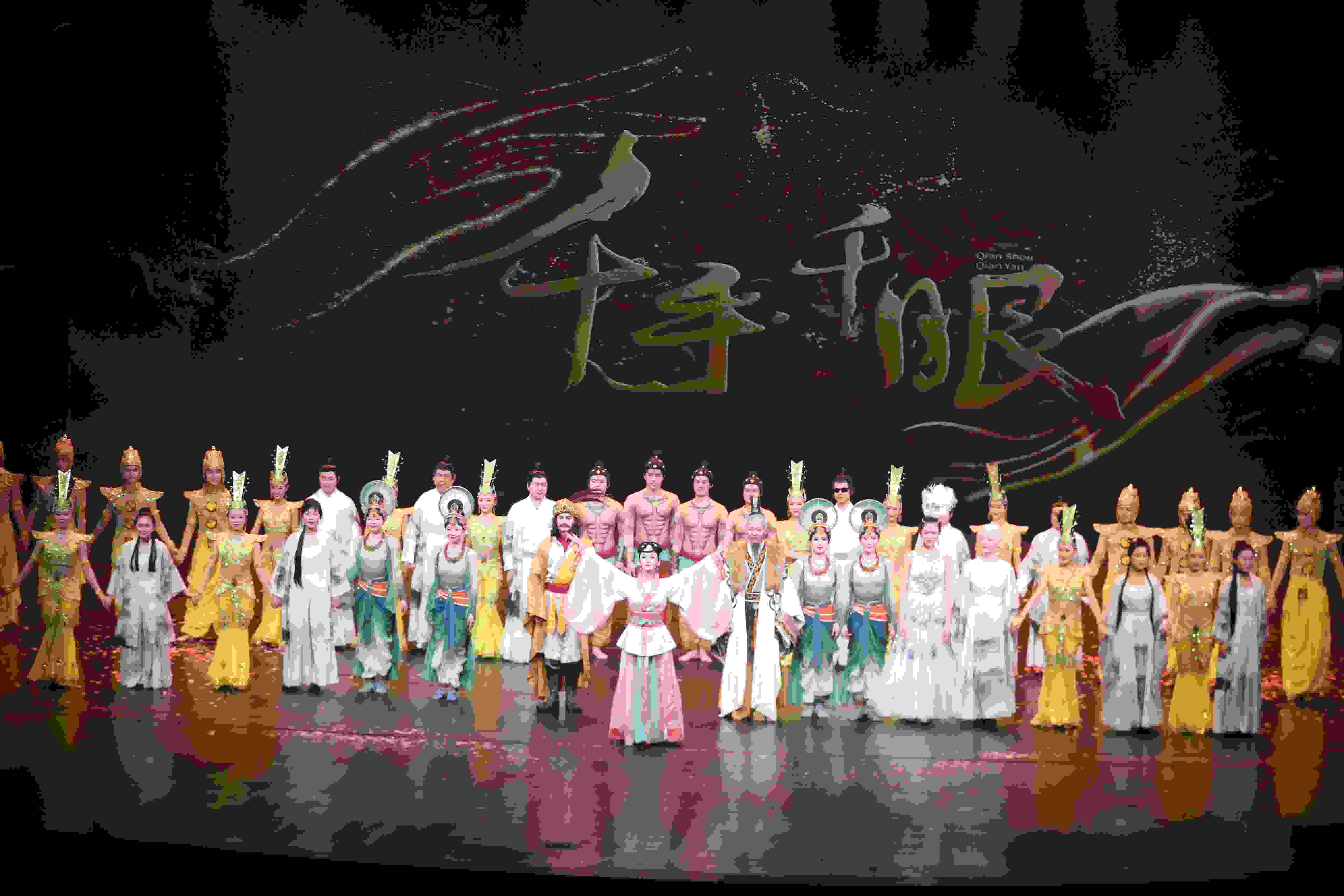 《千手千眼》劇照。中國(guó)殘聯(lián)供圖