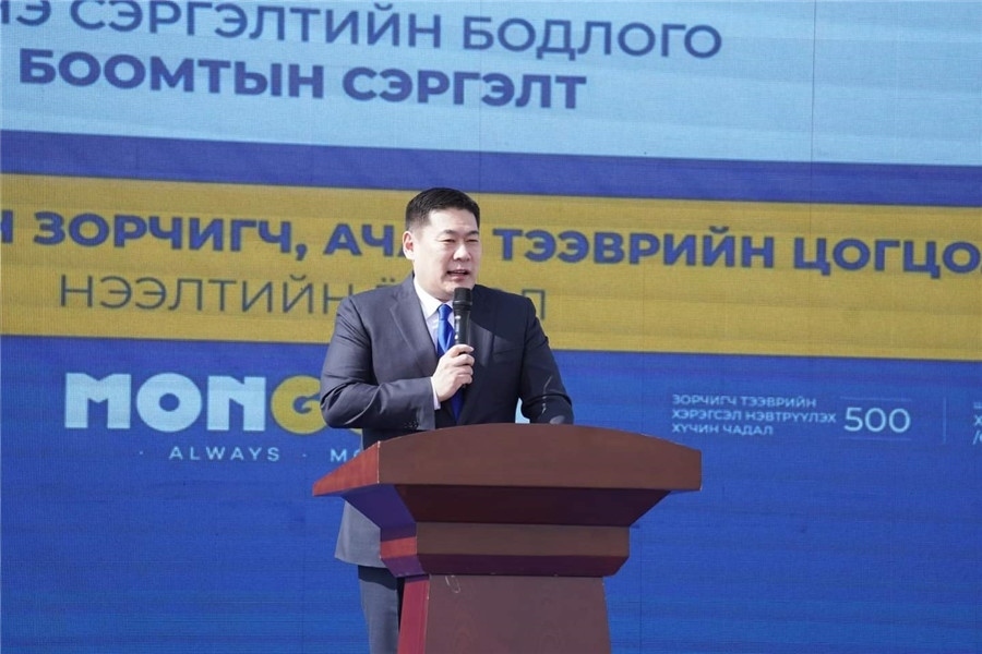 3月24日，奧云額爾登總理致辭。駐蒙古使館供圖