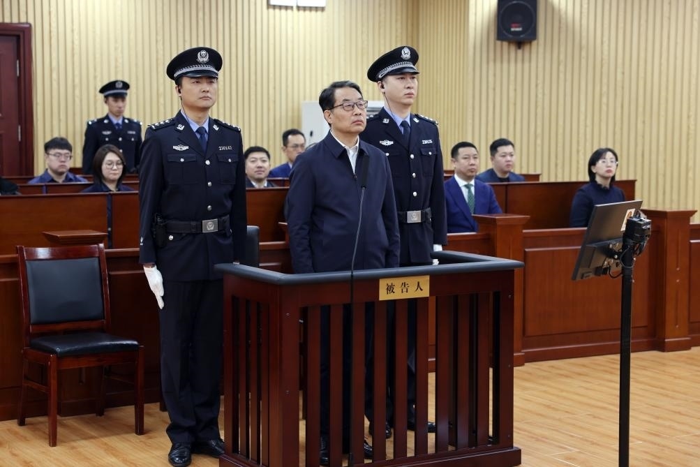 現(xiàn)場圖。（黑龍江省哈爾濱市中級人民法院供圖）