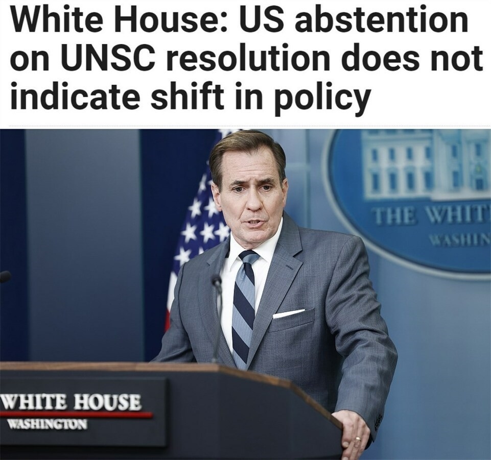 持續(xù)提供軍事援助 美國就是這樣“約束”以色列的？