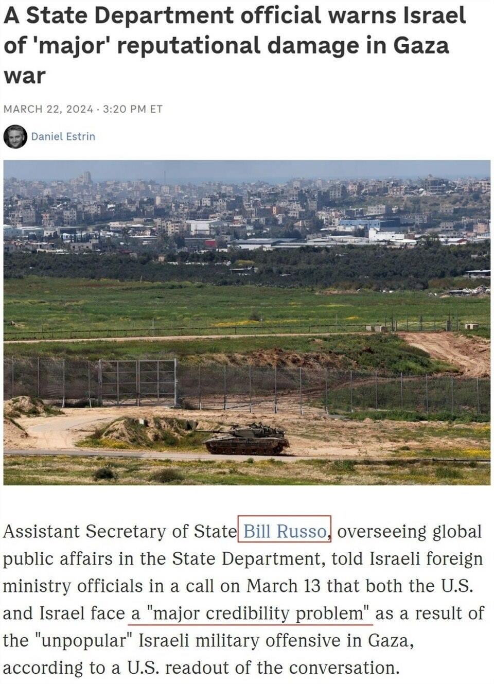 持續(xù)提供軍事援助 美國就是這樣“約束”以色列的？