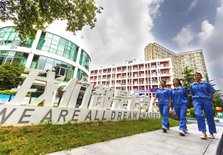 杭州錢塘區(qū)白楊街道鄰里社區(qū)為來自五湖四海的新居民提供全方位服務(wù)。鄰里社區(qū)供圖