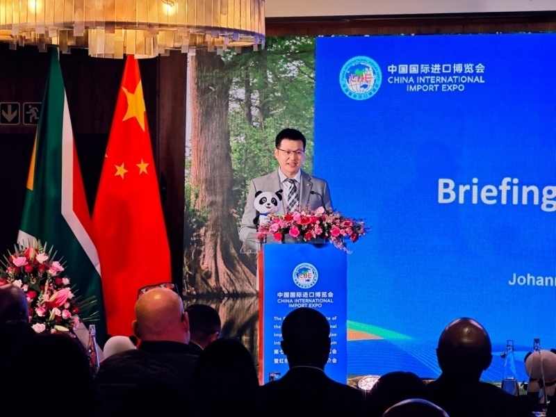 中國(guó)國(guó)際進(jìn)口博覽局宋尚哲致辭。（圖片來(lái)源：中國(guó)國(guó)際進(jìn)口博覽會(huì)官微）