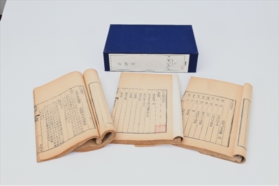 人民教育出版社館藏善本古籍《古詩箋》。人教社供圖。