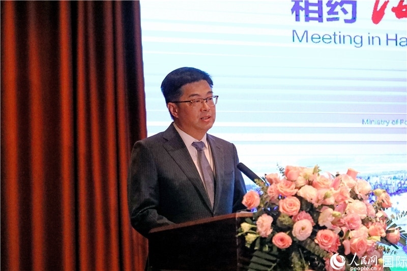 海南省人民政府副省長(zhǎng)陳懷宇在宣介會(huì)上致辭。人民網(wǎng)記者趙益普攝
