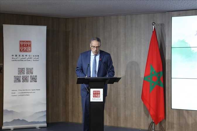 摩洛哥青年、文化和新聞部秘書長(zhǎng)邁斯歐迪致辭，摩洛哥中國(guó)文化中心供圖