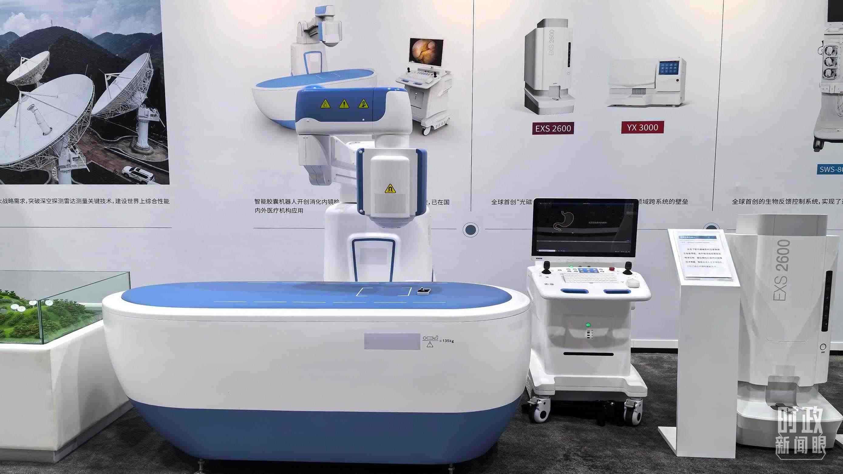 △重慶科技創(chuàng)新和產(chǎn)業(yè)發(fā)展成果展示。（總臺(tái)央廣記者潘毅拍攝）