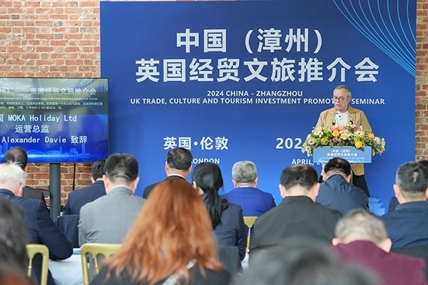 活動現(xiàn)場。主辦方供圖