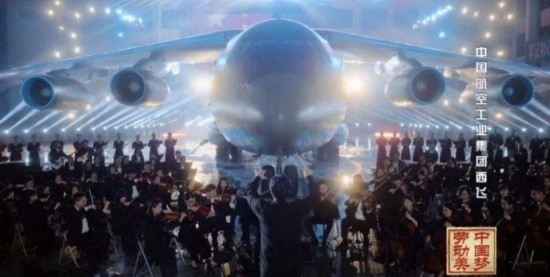 《中國夢·勞動(dòng)美——2024五一國際勞動(dòng)節(jié)“心連心”特別節(jié)目》：“三感”融會(huì)貫通，激發(fā)奮進(jìn)新征程強(qiáng)大動(dòng)力