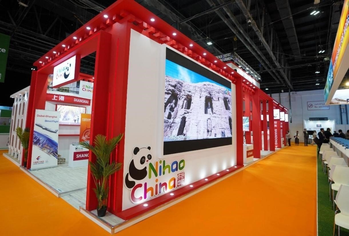 中國展區(qū)一景。阿聯(lián)酋中國文化中心供圖