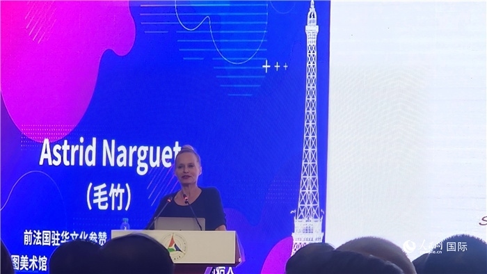 前法國(guó)駐華文化參贊、法國(guó)策展人毛竹發(fā)言。人民網(wǎng)記者 萬(wàn)宇攝
