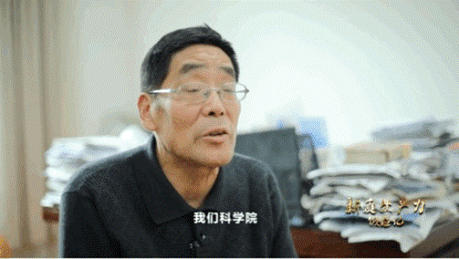 中國科學院上海天文臺研究員林傳富，參與研制星載氫原子鐘。