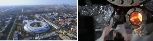 上海光源、合肥光源，長三角兩束光，正輝映出更加閃耀的光芒。