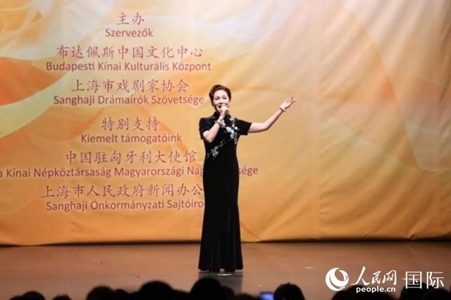 “玉蘭花開·魅力上海”走進布達佩斯。葉辰亮攝