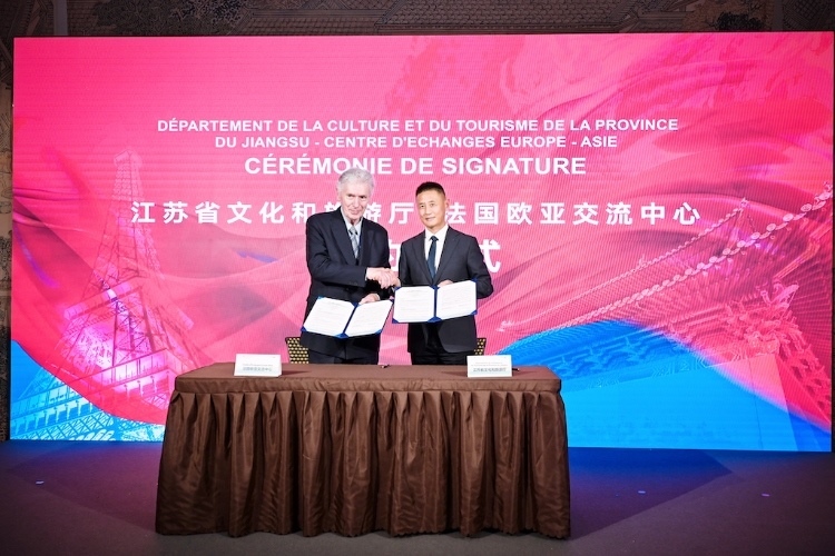 “水韻江蘇”走進法國。江蘇省文旅廳供圖