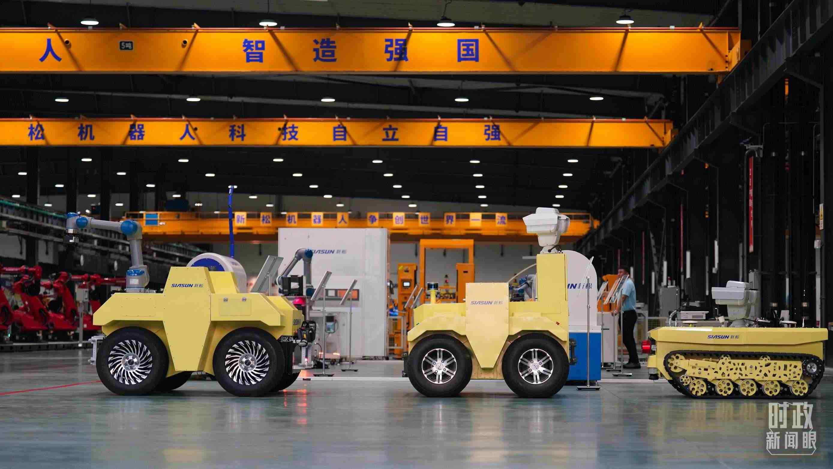 沈陽新松機(jī)器人自動(dòng)化股份有限公司車間。2022年，習(xí)近平考察這家企業(yè)，強(qiáng)調(diào)必須走自主創(chuàng)新之路。（總臺(tái)國(guó)廣記者李晉拍攝）