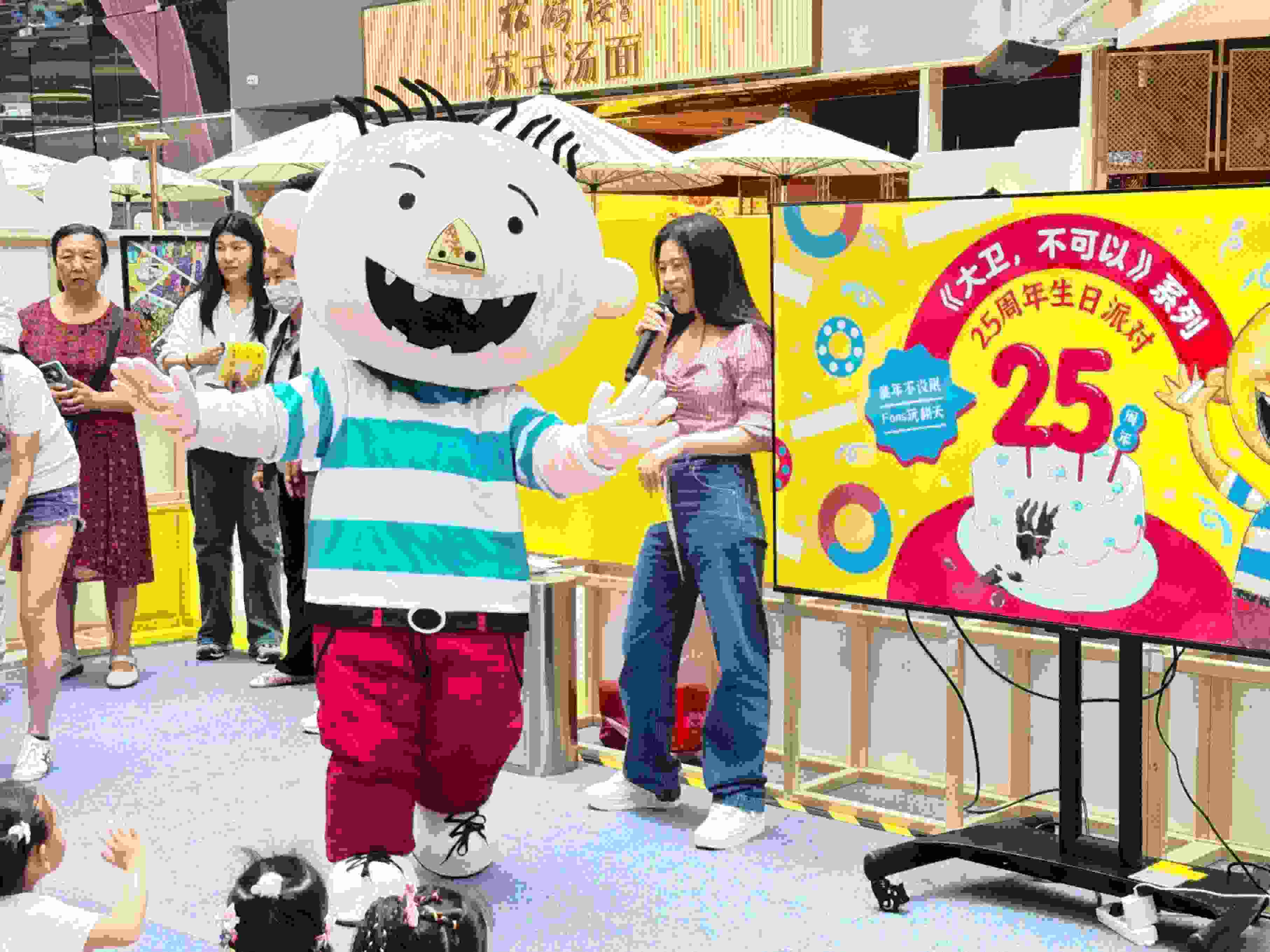 活動現(xiàn)場。主辦方供圖