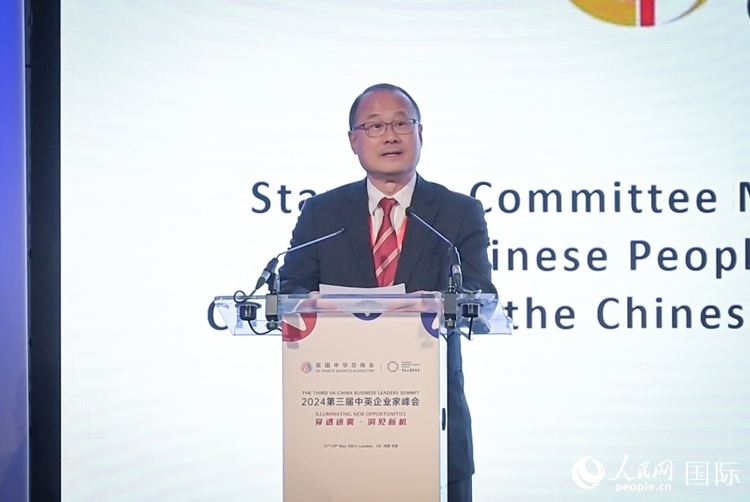 香港中華總商會會長、香港新華集團(tuán)主席蔡冠深致辭。人民網(wǎng) 郭錦標(biāo)攝