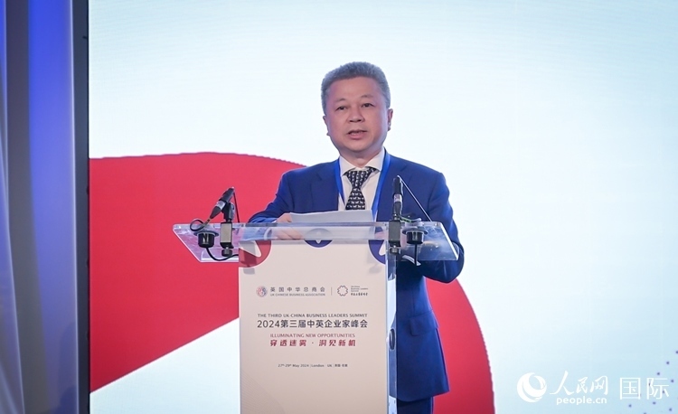 英國中華總商會主席張進(jìn)隆致歡迎辭。人民網(wǎng) 郭錦標(biāo)攝