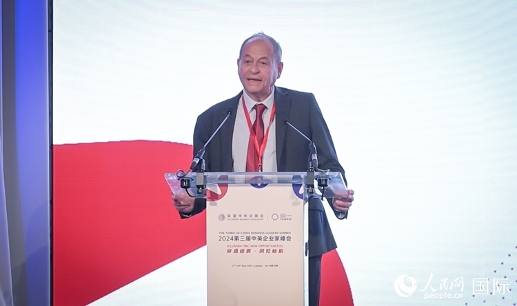 英國48家集團(tuán)俱樂部榮譽(yù)主席斯蒂芬·佩里致辭。人民網(wǎng) 郭錦標(biāo)攝