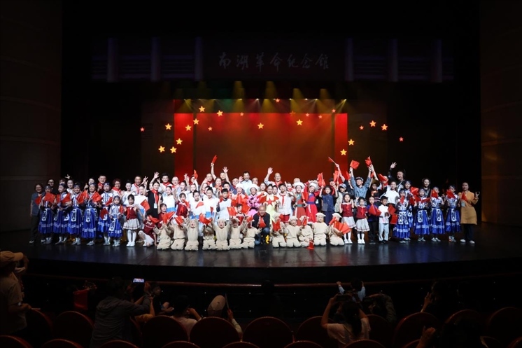 兒童劇《紅船·星河》在京首演。主辦方供圖