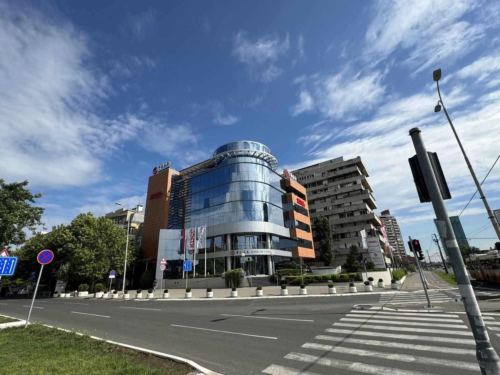 圖片說明：中國銀行（塞爾維亞）有限公司外景。 中國銀行（塞爾維亞）有限公司供圖