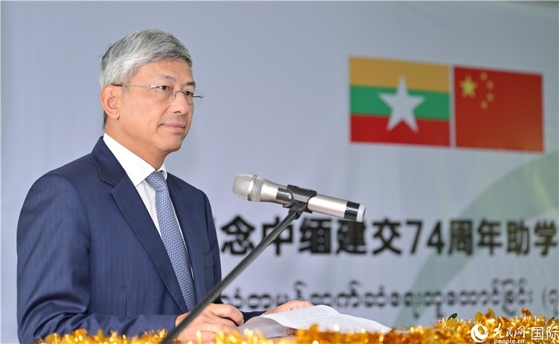 陳海大使發(fā)表致辭。人民網(wǎng)記者 謝佳君攝