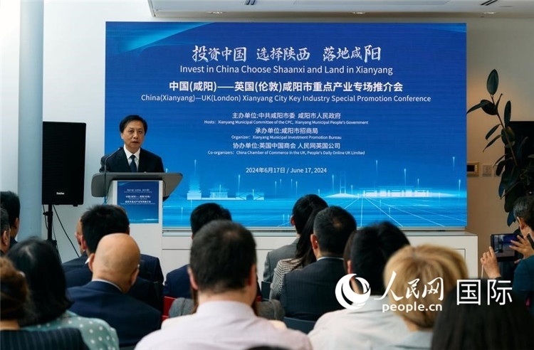 咸陽市委書記夏曉中致辭。