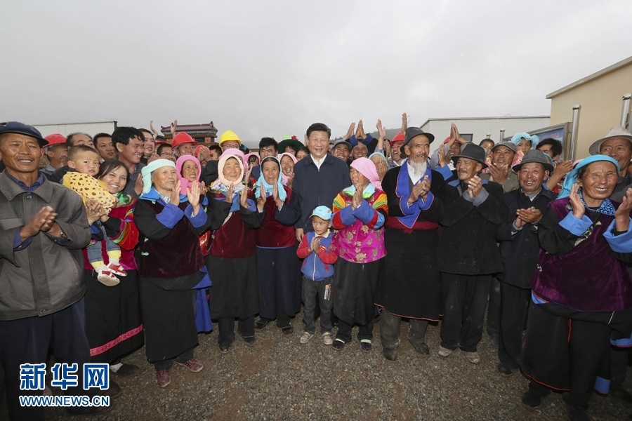 習(xí)近平總書(shū)記2016年8月23日上午來(lái)到海東市互助土族自治縣五十鎮(zhèn)班彥村，考察易地扶貧搬遷新村建設(shè)情況。