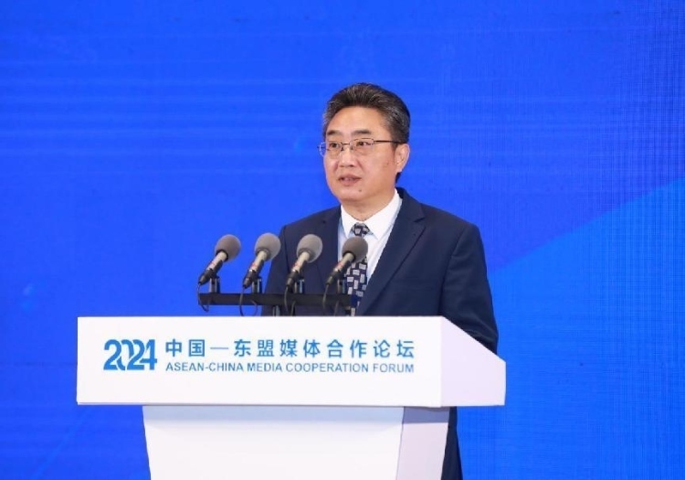 史忠俊致辭。中國(guó)外文局供圖