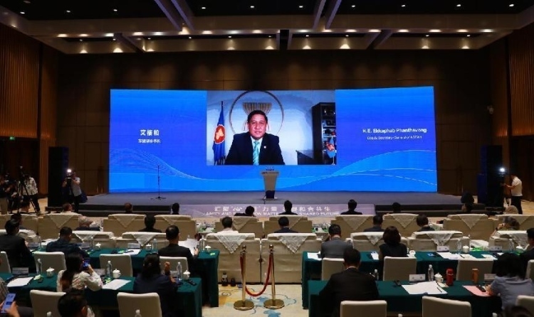  艾格帕視頻致辭。中國(guó)外文局供圖