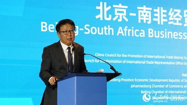 吳鵬大使致辭。 人民網(wǎng) 劉暢攝