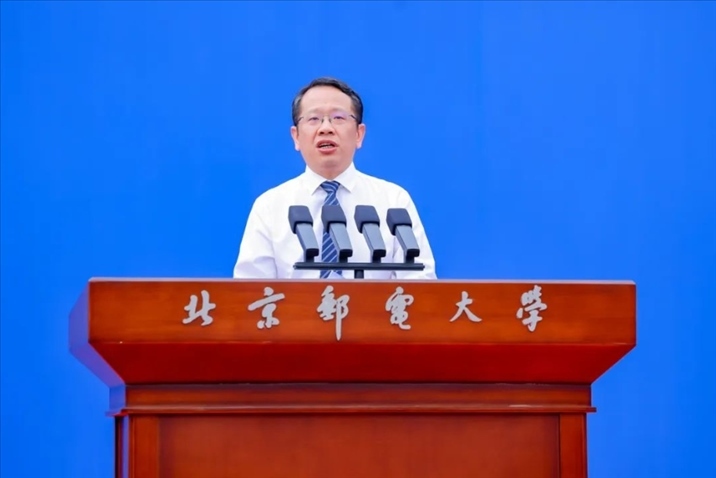 北京郵電大學校長徐坤發(fā)表講話。校方供圖