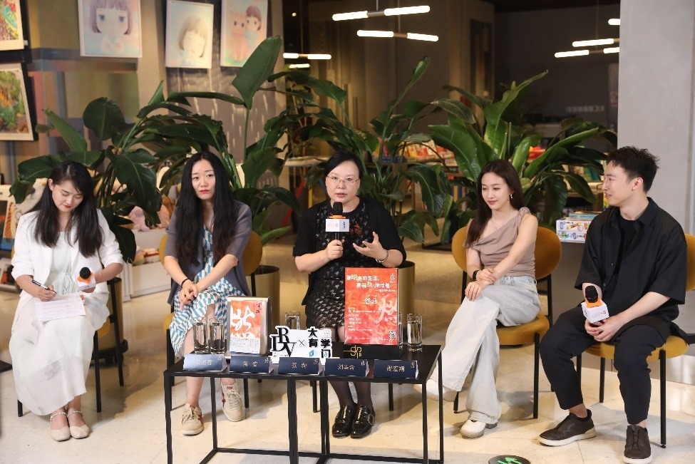 發(fā)布會現(xiàn)場。主辦方供圖