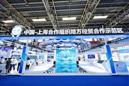 △6月27日，第22屆中國(guó)國(guó)際城市建設(shè)博覽會(huì)在北京啟幕，中國(guó)—上海合作組織地方經(jīng)貿(mào)合作示范區(qū)以主賓城市身份亮相。