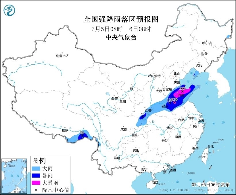 全國(guó)強(qiáng)降水落區(qū)預(yù)報(bào)(7月5日08時(shí)-6日08時(shí))