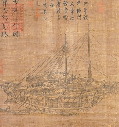 中國(guó)畫(huà)《雪霽江行圖》（局部），作者為北宋郭忠恕。臺(tái)北故宮博物院藏