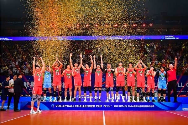 中國隊奪得2024年國際排聯(lián)男排挑戰(zhàn)者杯冠軍。圖片來源：國際排聯(lián)