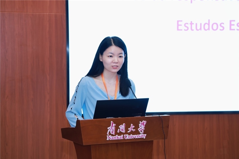 南開大學外國語學院葡語系負責人胡婧致閉幕詞。南開大學供圖