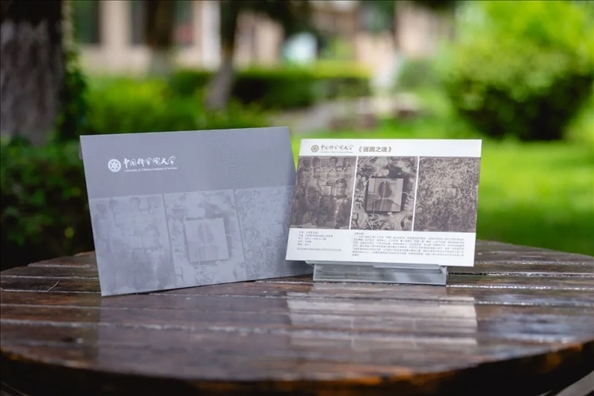 《強國之魂》限量版不銹鋼版畫