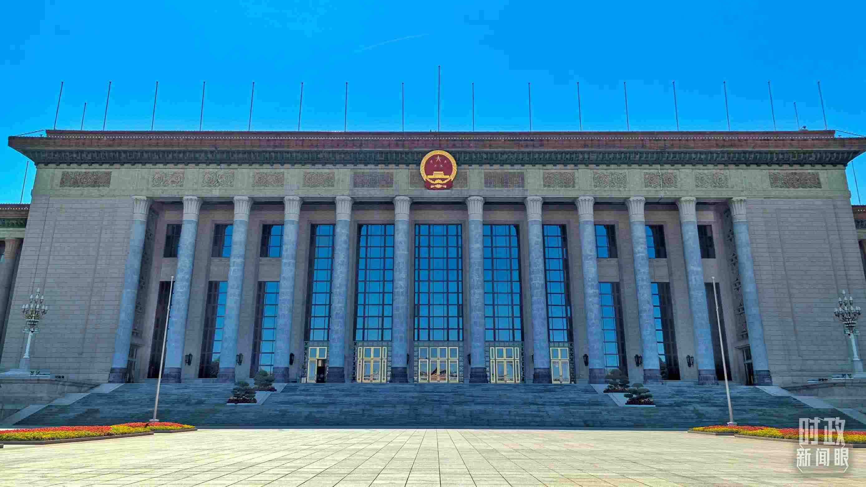 △人民大會堂。（總臺央視記者陸泓宇拍攝）