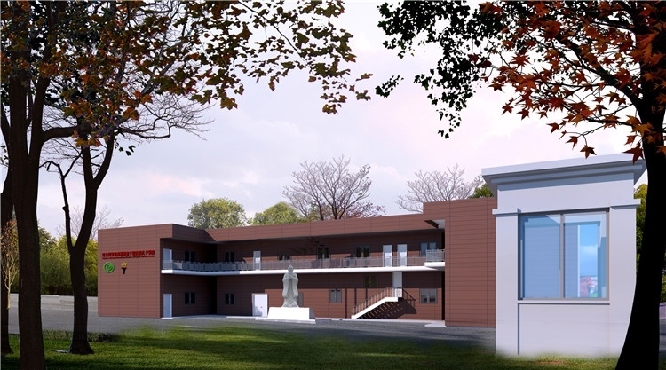 圖3：圖為孔子學(xué)院教學(xué)樓項(xiàng)目效果圖。四川路橋供圖